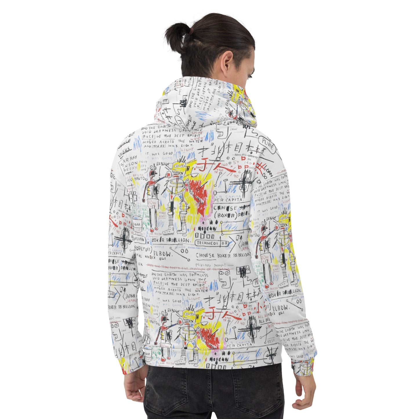 Jean-Michel Basquiat "Boxer Rebellion" Artwork All Over Printed White Sweatshirt Hoodie Scattered Streetwear